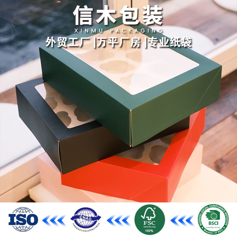 12cp cross-border cake box white card cupcake box window cookie box 12-pack donut baking dessert box