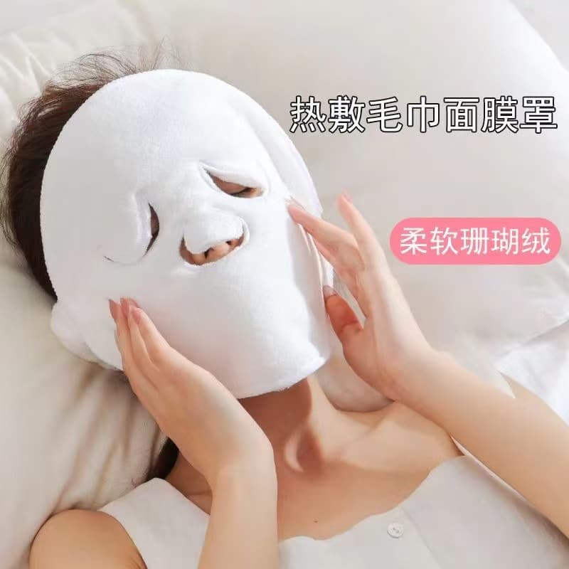 Facial towel, facial cleansing, hot compress, cold compress, household moisturizing mask, thickened steamed face, hydrating facial towel