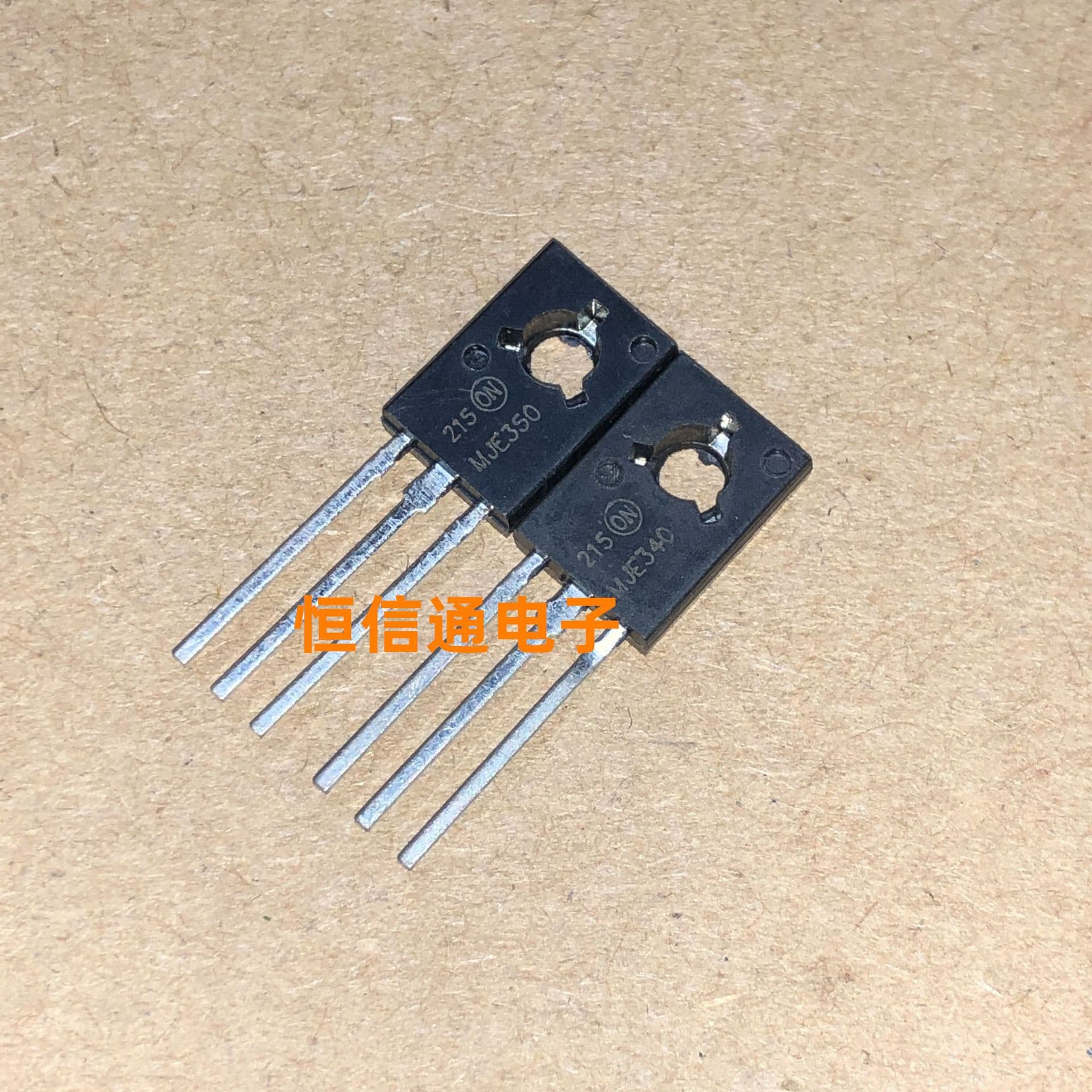 Brand new original MJE340 MJE350 TO-126 imported audio matching pair, 1.5 yuan per pair