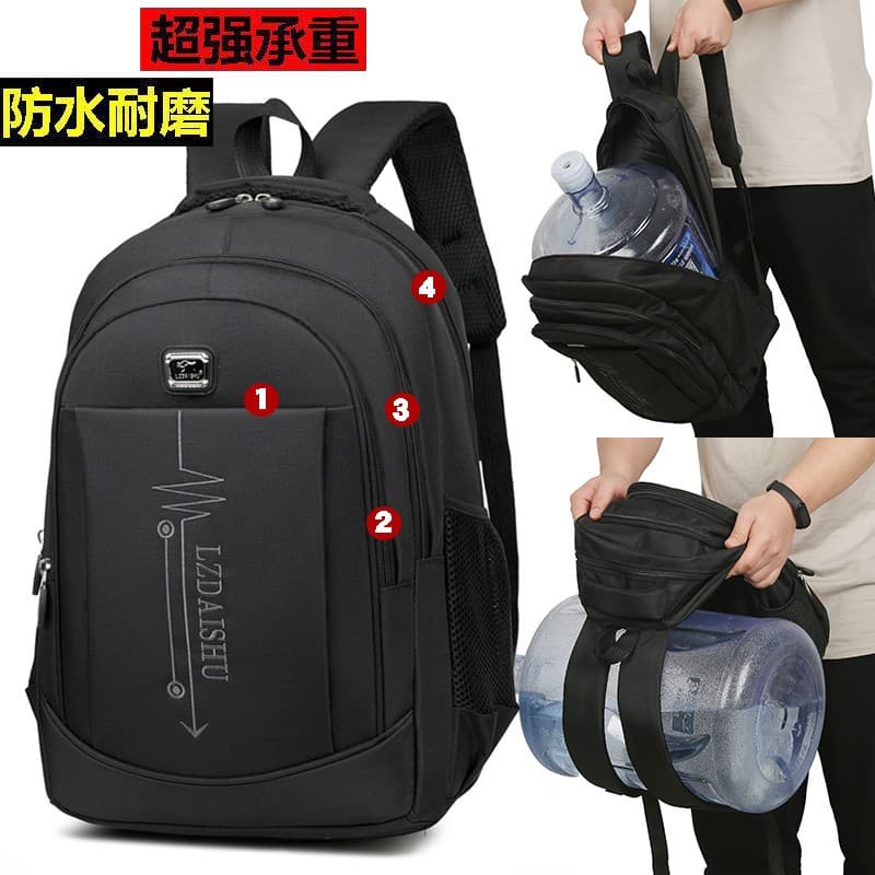 Backpack Men's Large Capacity Computer Travel Fashion Casual Business College High School Middle School Student Schoolbag Women