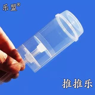 Push Tube Push Cake Tube Spray Tube DIY Baking Supplies Mold Pusher Ice Cream Tube Party Popper