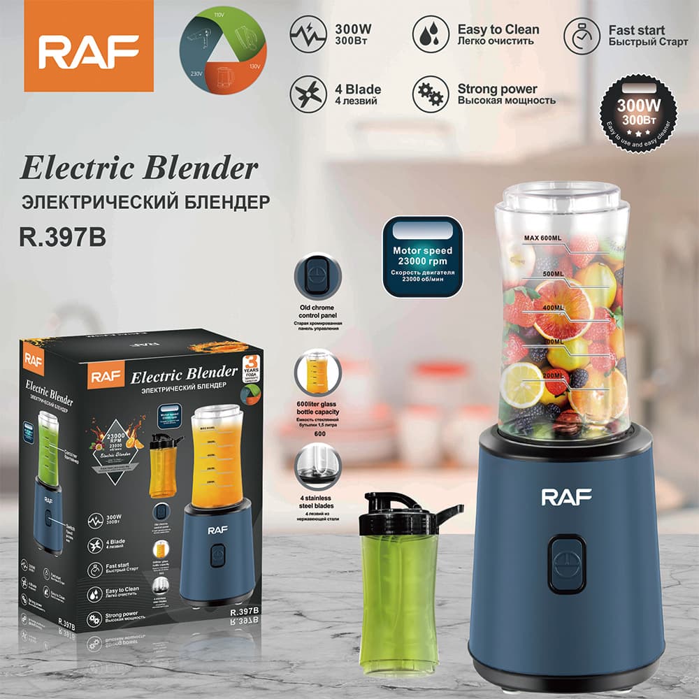 RAF European Standard Food Processor 600ml Fruit and Vegetable Juicer Household Blender Baby Food Smoothie Maker