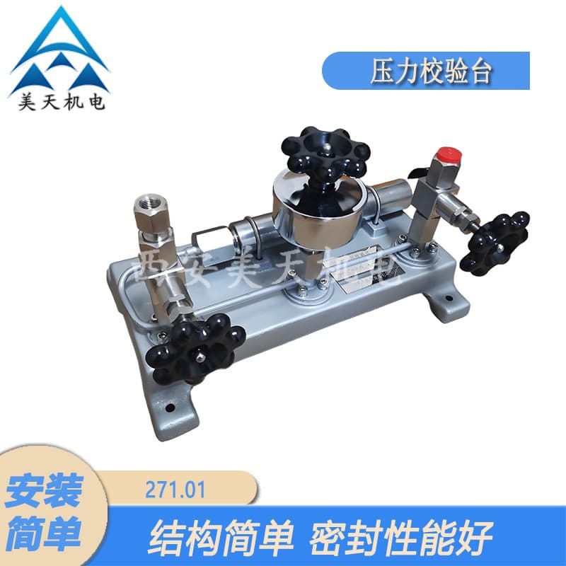 271.01 Pressure Gauge Calibrator 0-60MPa Tester Manual Hydraulic Pressure Source