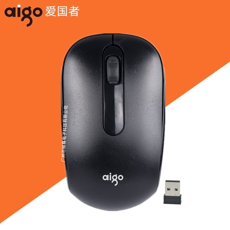 Aigo/Patriot Q710 National Favorite Wireless Mouse Business 2.4G Laptop Desktop Office Computer Pairing