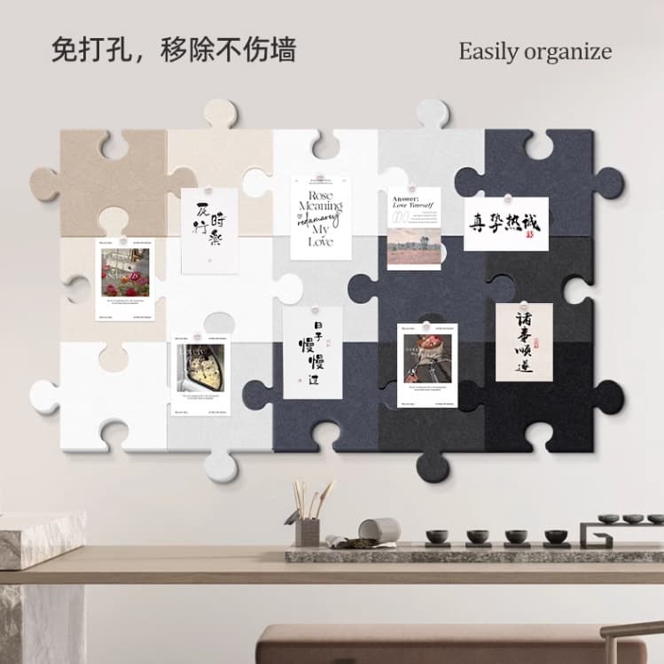 Cross-border ins style self-adhesive wall decoration background 3D puzzle felt board wall message board felt photo wall