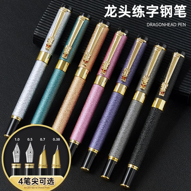 Yongsheng Dragon Head Fountain Pen Gift Box Set, Business Office Boss Signature Metal Pen, Gift for Students Calligraphy Practice Pen