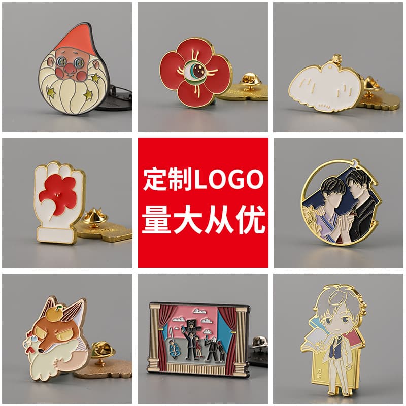 Wholesale metal paint badges, custom acrylic school badges, custom enamel character cartoon epoxy badges