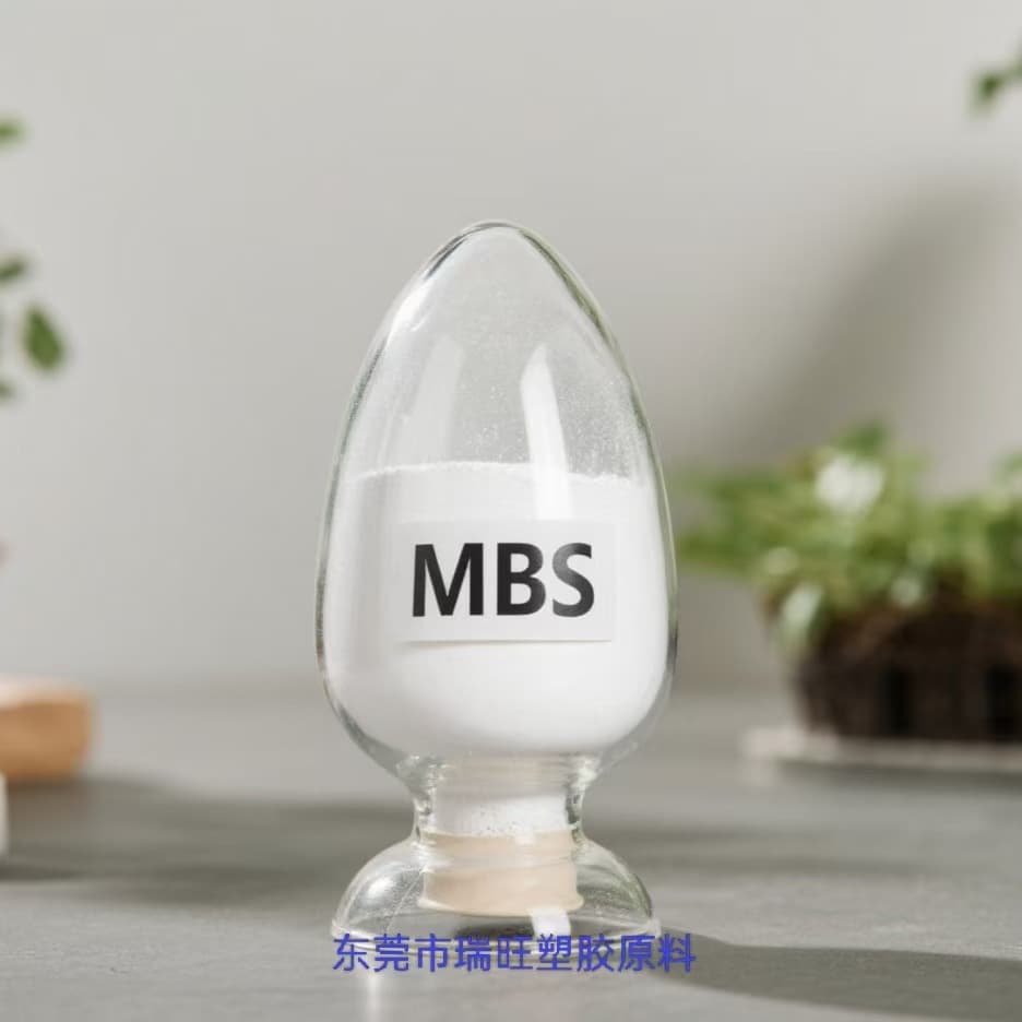 High Flow MBS Powder 200 Mesh Transparent Plastic Toughening Agent Impact Modifier PET Cold Resistant Agent