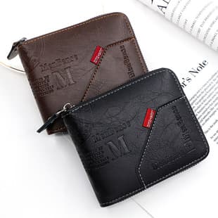 European and American Fashion Zipper Men's Short Wallet, Large Capacity Coin Pocket Multi Card Slots Three-Fold Chain Men's Billfold