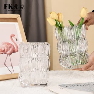 Crystal Glass Vase, Thickened Modern Simple Hydroponic Flower Vase, Living Room Decoration Ornament, Storage, Water Cultivation