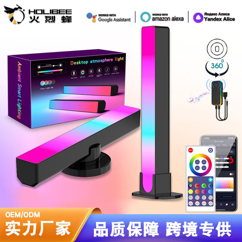 Amazon Computer Desktop Background Ambient Light RGB Colorful LED Strip Gaming Audio-Reactive Light Bluetooth Music Sensor Light