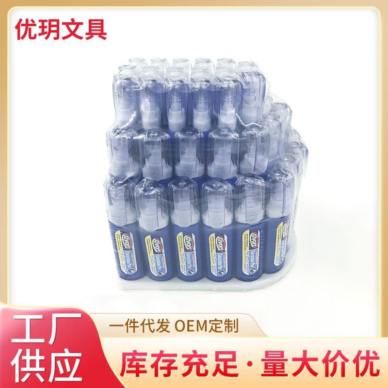 Factory supply correction fluid for students, quick-drying correction fluid pen, cartoon correction fluid wholesale