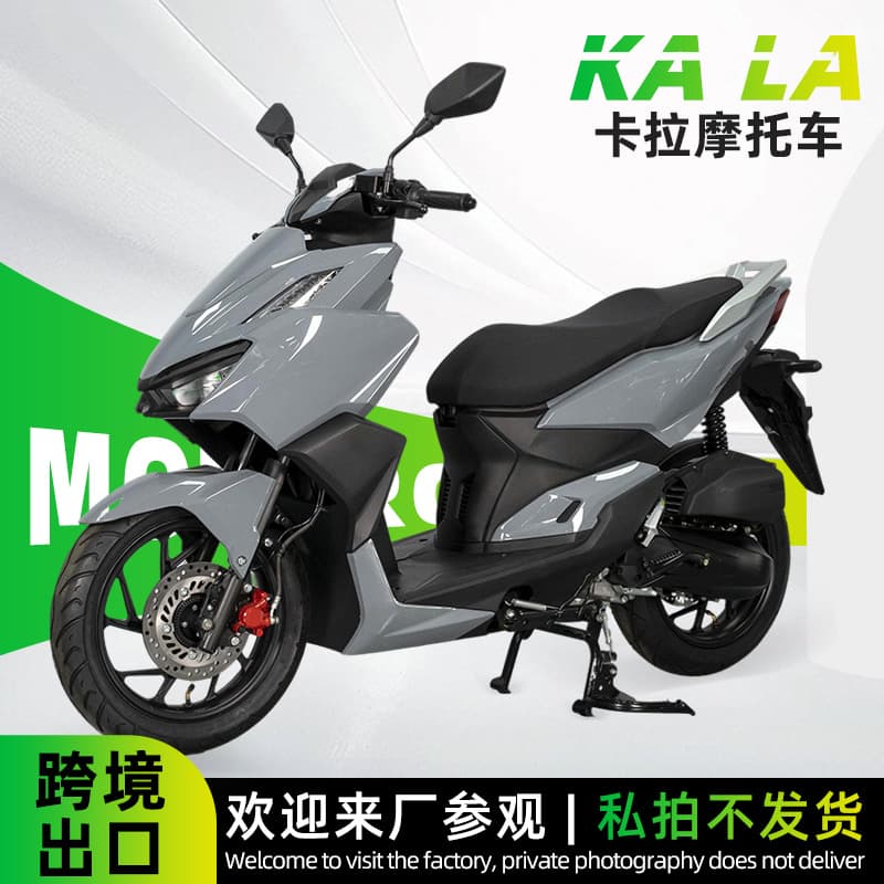 Kara Motorcycle Adult 125Cc Fuel-Powered Scooter, Ghost Fire Motorcycle Scooter, Direct Sales from the Manufacturer, Large Displacement