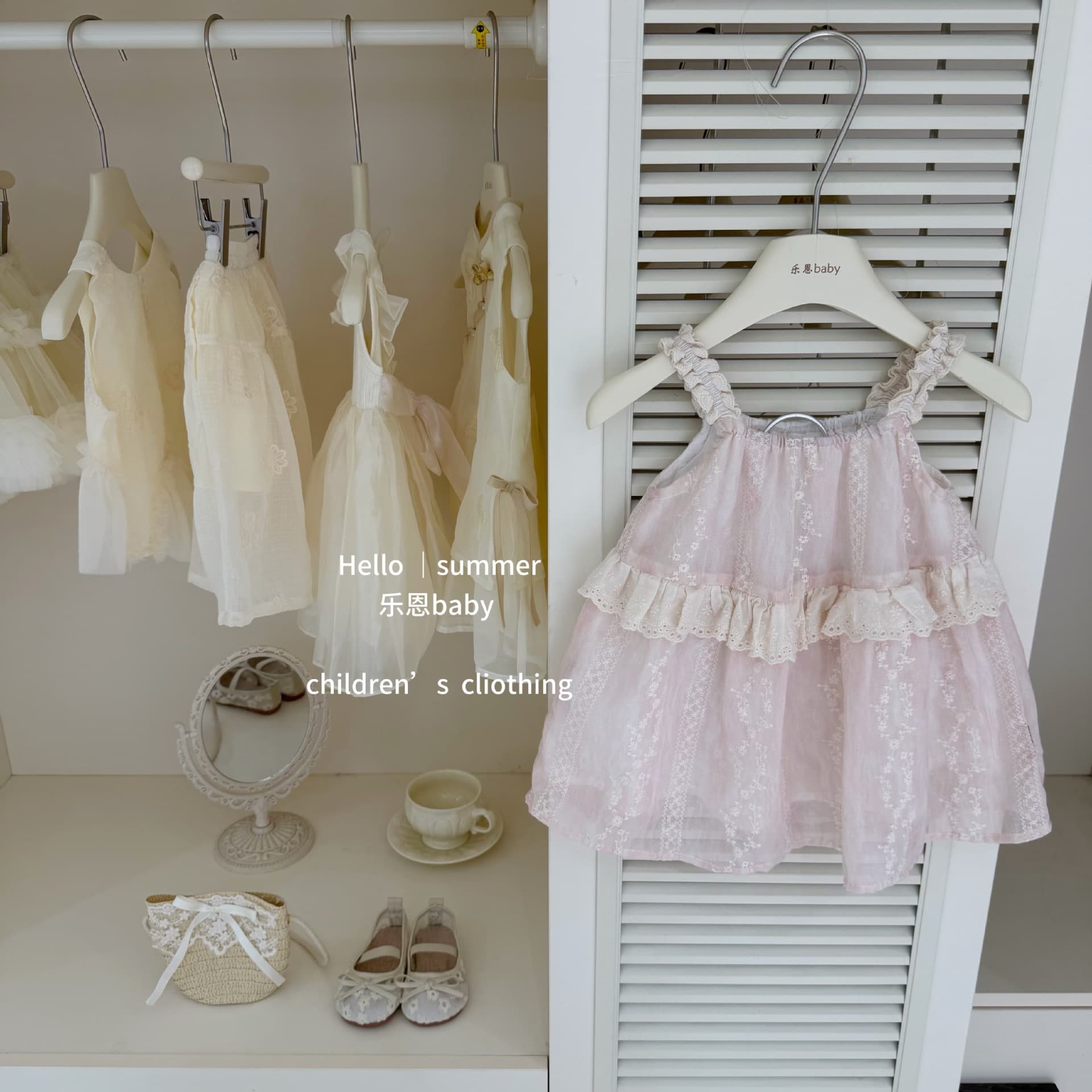 [Leen Children's Clothing] Original design girls' pink lace suspender skirt floral dress summer baby skirt