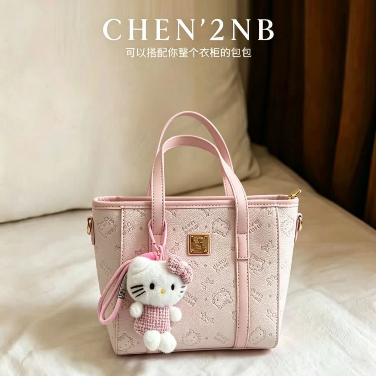 Hello Kitty Vegetable Basket Tote Bag Fashion Handheld Women's Bag Niche Light Luxury Shoulder Crossbody Bag