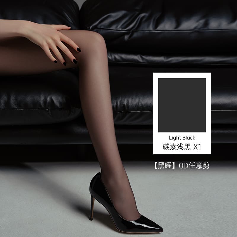 Baonasi "Obsidian" Leica Ultra-Thin Stockings 0D Black Silk High Transparency Four-Way Free-Cut Invisible Anti-Snag Pantyhose