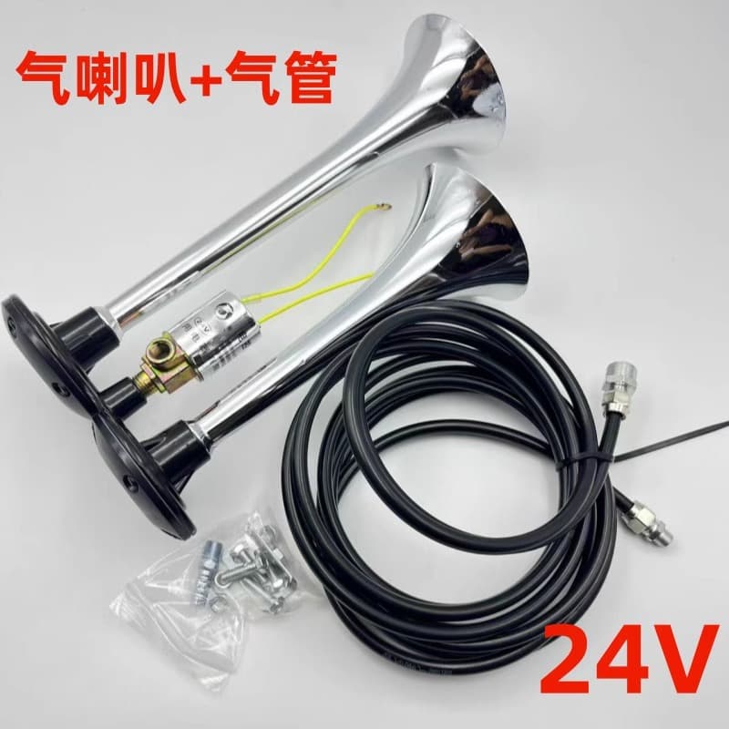 Air Horn Super Loud Truck Car Original 24V 12V Valve Electric Pneumatic Dual Tube High Sound Air Brake Horn