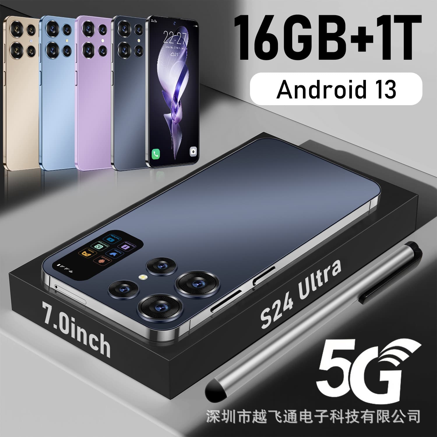 S24 Ultra 4G Android Smartphone 16G+1T Large Screen Quad Core Processor Dual SIM Card Slot High Capacity Battery for Wholesale
