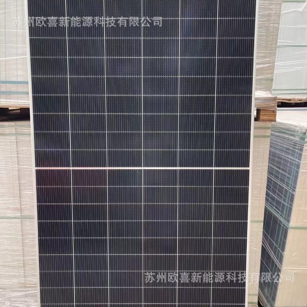 GCL Photovoltaic Panel Grade B Monocrystalline 600W-605W-610W Dual-Glass Bifacial Solar Panel 16BB Module