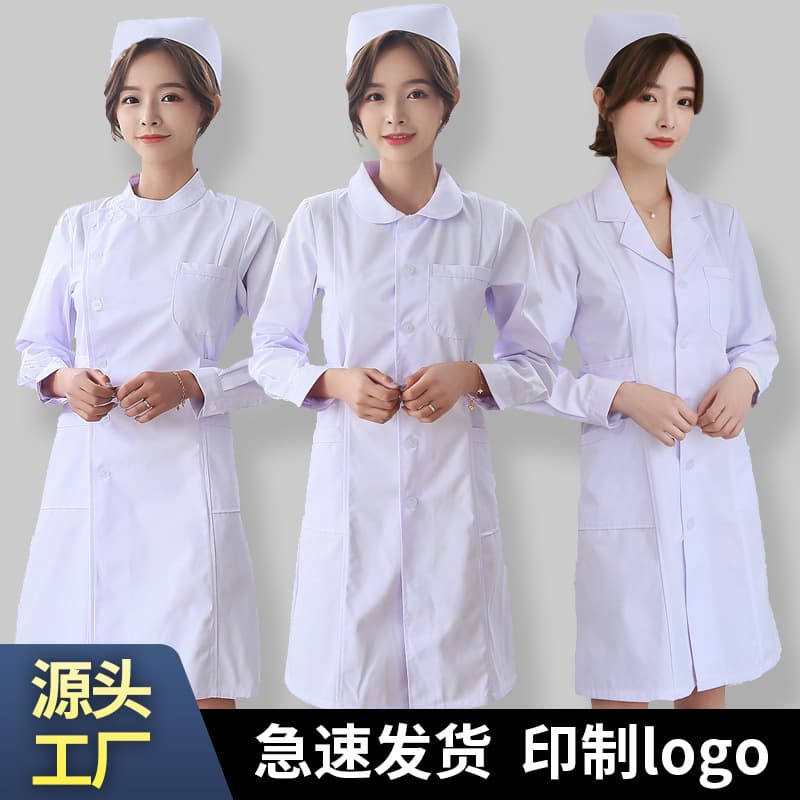 Nurse Uniform Long-Sleeved Women's Thickened Doll Collar White Coat Short-Sleeved Suit Two-Piece Overalls White Hospital Uniform