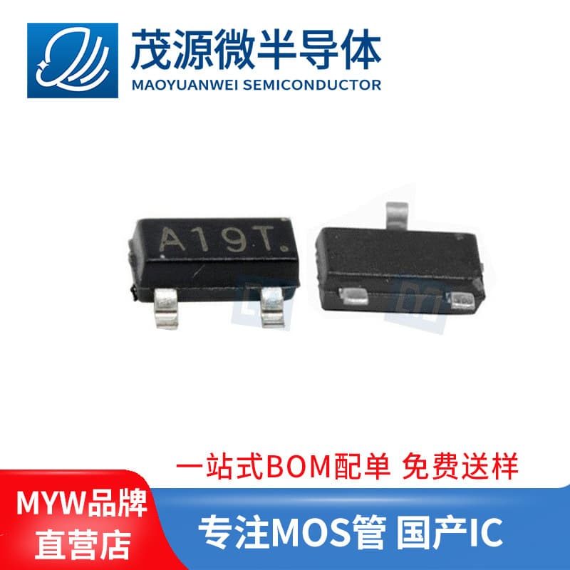 Taiwan-made AO3401 A19T Transistor SOT23 20V 3A 2.8A a03401 MOSFET
