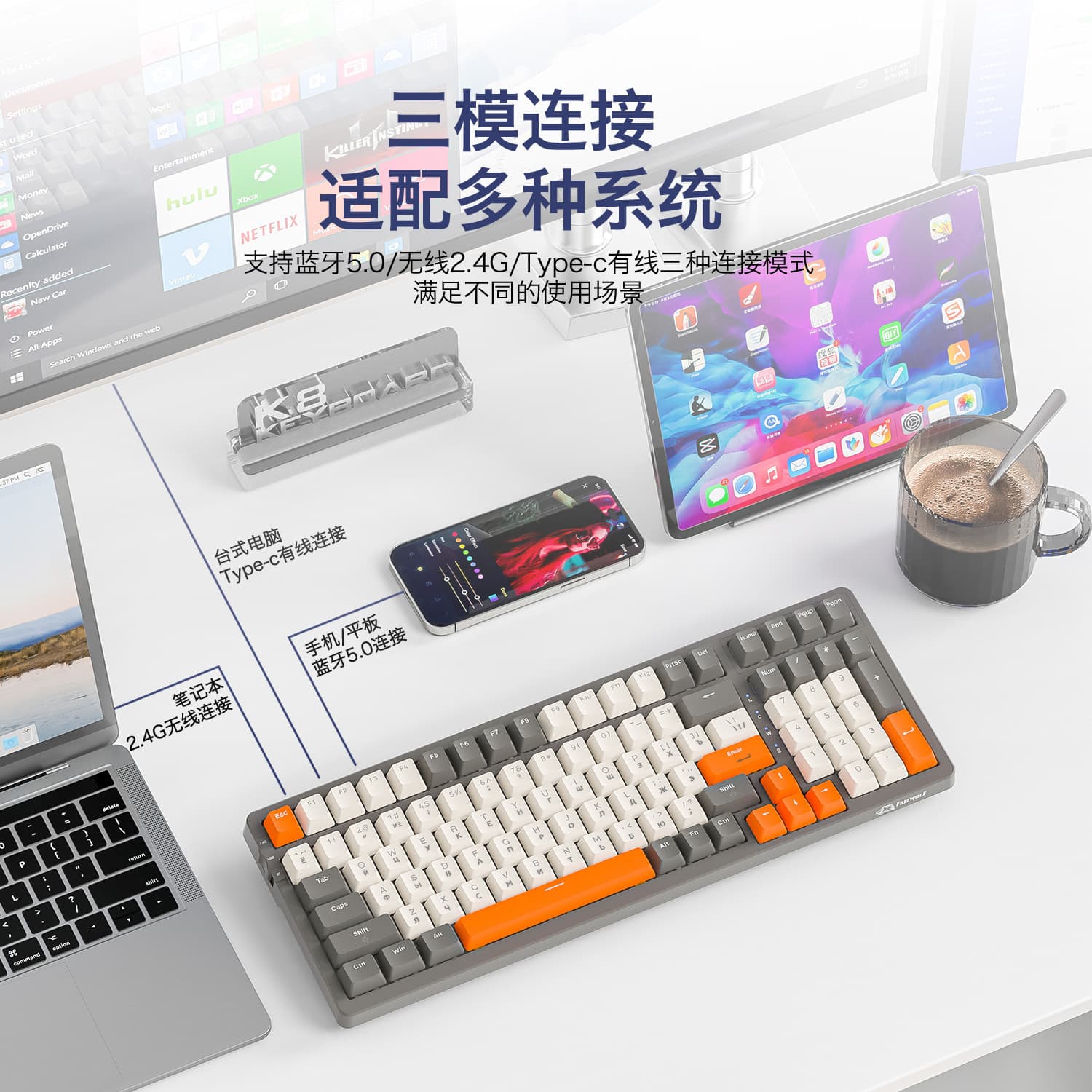 Freewolf K8 Russian Bluetooth wireless three-mode mechanical keyboard Russian hot-swappable gaming keyboard Russian