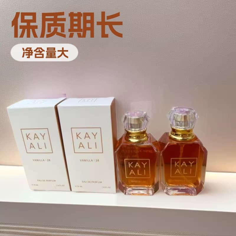 Cross-border Trade Perfume 30ml Middle East No. 33 Women's Perfume MZ-209D Arabian Perfume Factory Wholesale