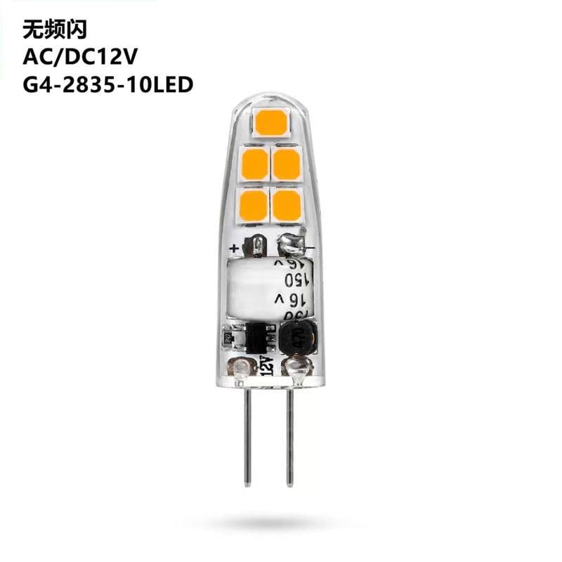 Flicker-Free AC/DC12V G4-2838-10LED High-Brightness Small Bulb Direct Replacement for Halogen Lamp Amazon