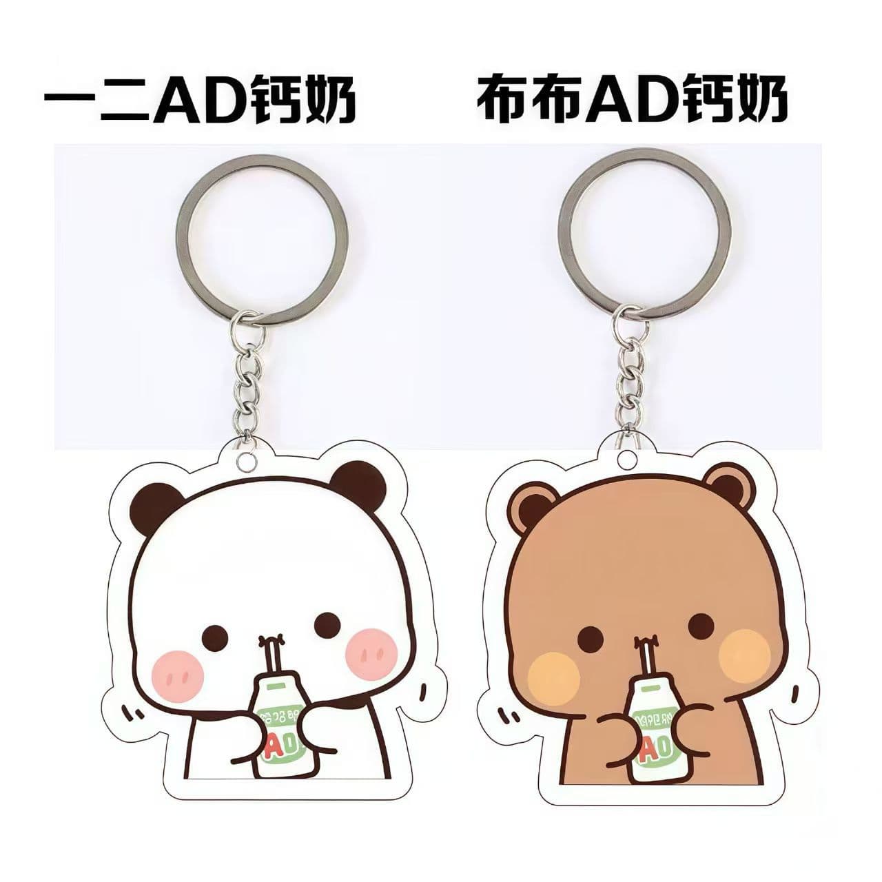 Cross-border Ichigo Ichie Little Panda High-Appearance Cloth Acrylic Anime Peripheral Keychain Backpack Accessory Pendant
