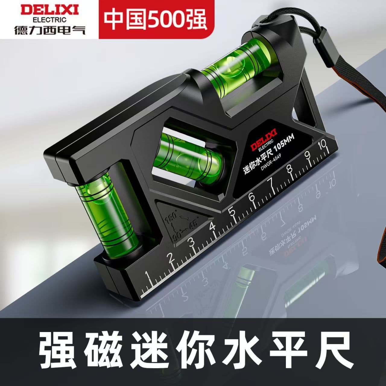 Delixi Magnetic Level Ruler High Precision Home Use Spirit Level Socket Switch Angle Measuring Tool Mini Ruler