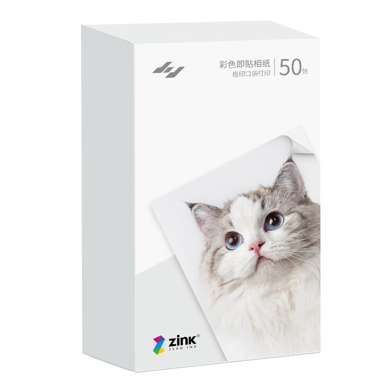 Jiyin Original AR Phone Photo Printer 3-inch Thermal Adhesive Color Photo Paper Set