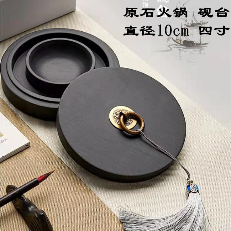 Double-Circle Moisturizing Hot Pot Inkstone with Lid, Cartridge Ink Pool, Creative Inkstone for Calligraphy, Water Ripple Original Stone Inkstone