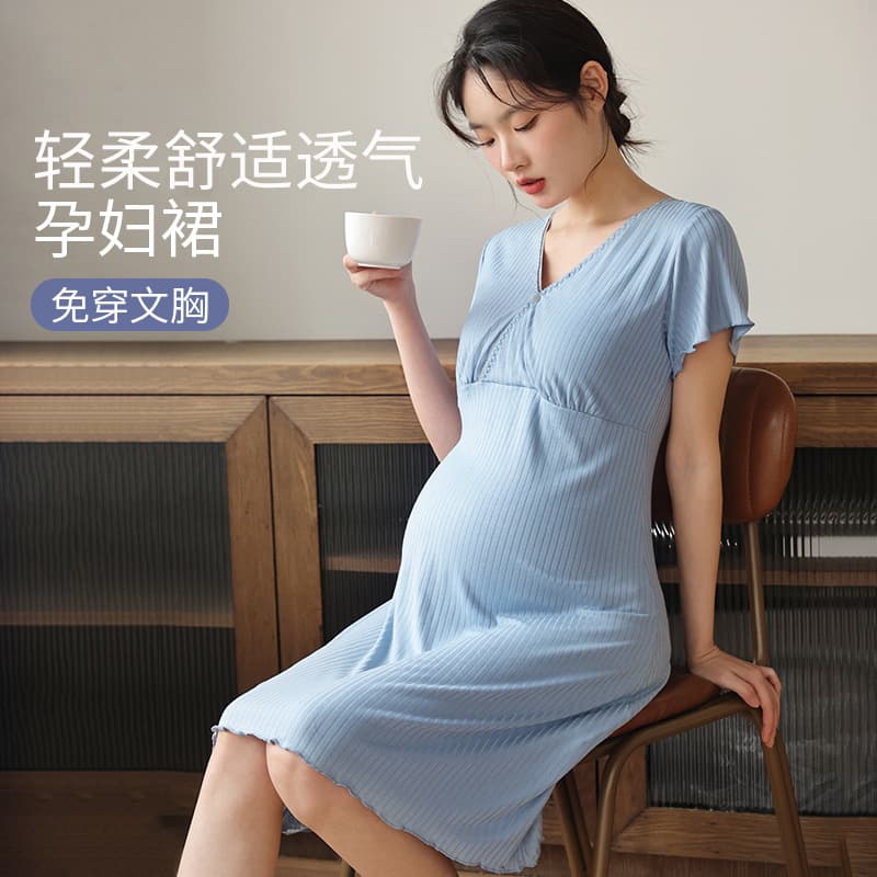 Nursing nightgown with breast pads, summer thin style, postpartum breastfeeding, plus size loungewear, maternity pajamas, mid-length skirt, confinement clothing