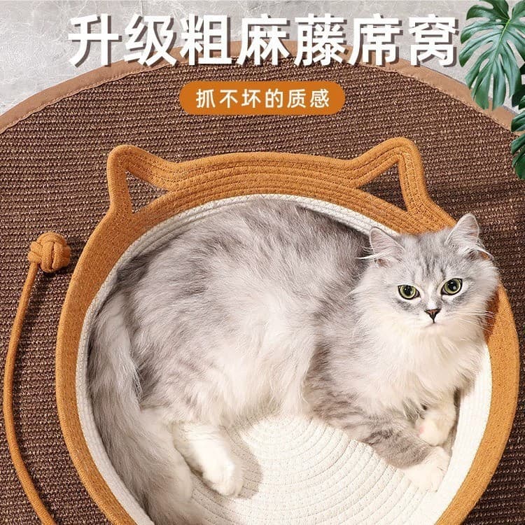 Rattan Woven Cat Bed, All-Season Use, Summer Cat Mat, Braided Sleeping Pad for Cats, Pet Bed for Dogs