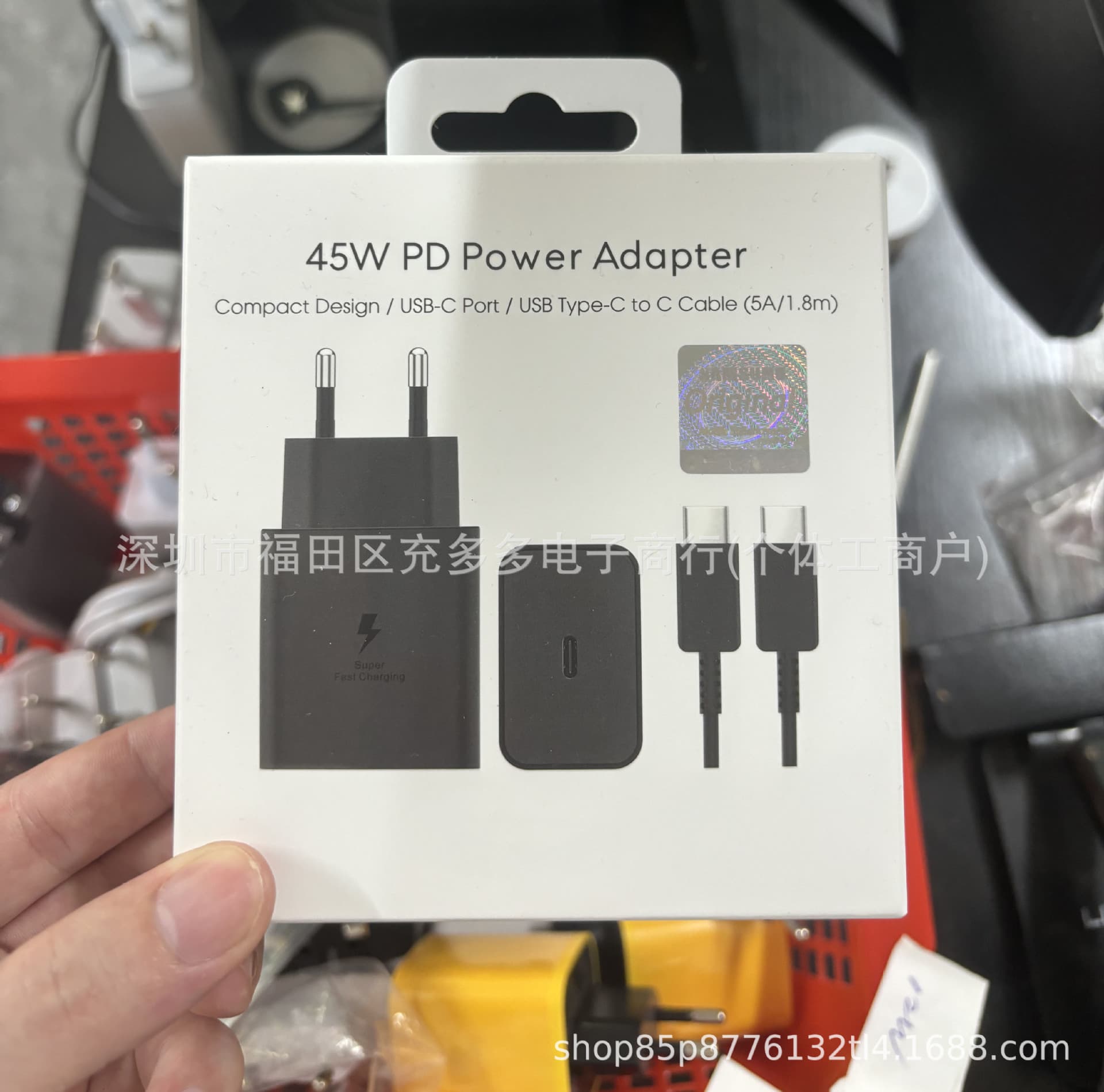EU Original Charger US Standard 4510 Compatible with Samsung S24/S25 Super Fast Charging 2.0 UK Standard Fast Charging