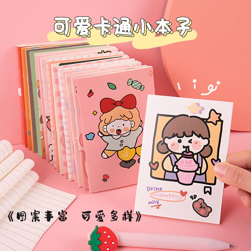Cute Mini Notebook, Student Portable Pocket Notebook, Softcover Memo Pad, Office Stationery Memo Book