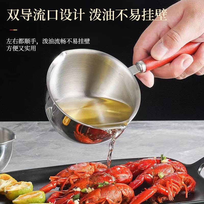 304 stainless steel oil splashing pot, hot oil/sauce pot, mini oil drizzling pot for seasoning, small milk pot