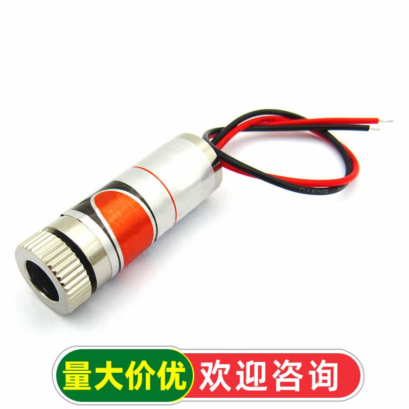 Dot Laser Head Dot Laser Diode Laser Module 5mW Red Dot Laser Head Module