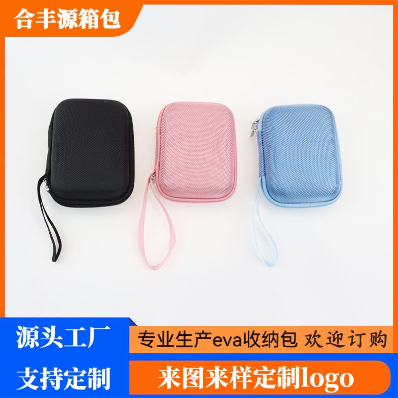 In Stock Fast Shipping CCD Camera Storage Bag Mini Camera Pouch EVA Case Digital Camera Organizer