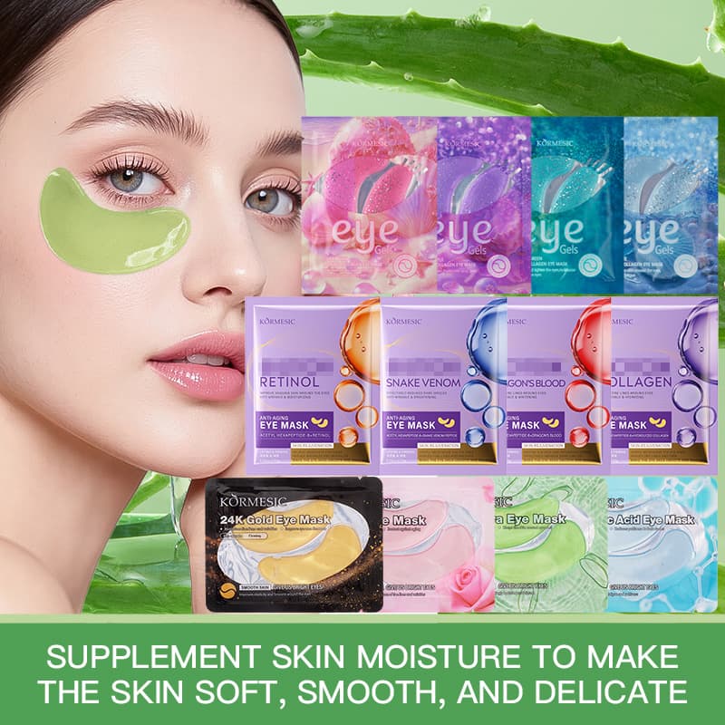 KORMESIC All-English Sheet Marine Collagen Eye Mask for Cross-border Wholesale