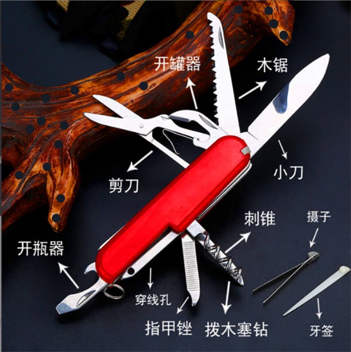 Supply Multi-function Small Knife Red Stainless Steel 5-in-1 11-in-1 Multi-function Knife