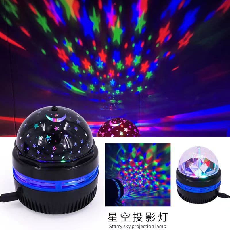Colorful rotating stage light crystal magic ball starry sky projection light children's bedroom night light led light