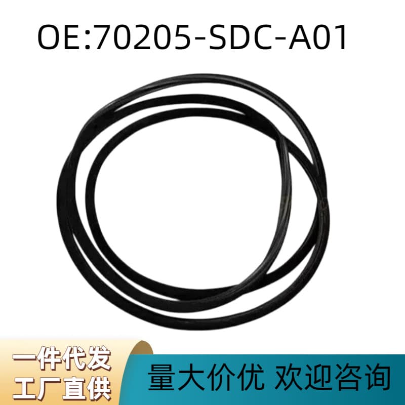 70205-Sdc-A01 Is Suitable for 03-07 Models of Accord Cm4 Cm5 Cm6 Sunroof Sealing Strip Sunroof Rubber Strip