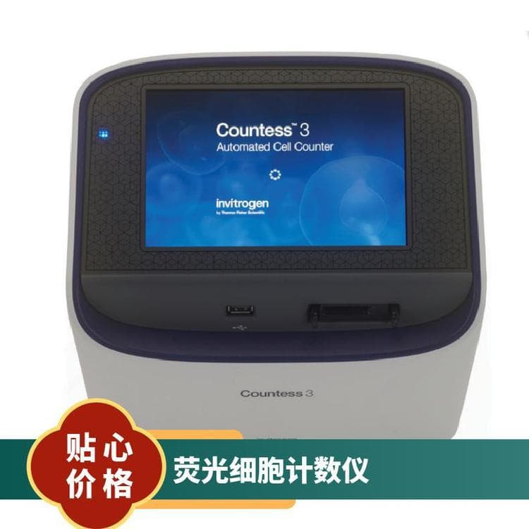 Thermo Fisher Countess 3 Automated Cell Counter - Counter Lainai Other