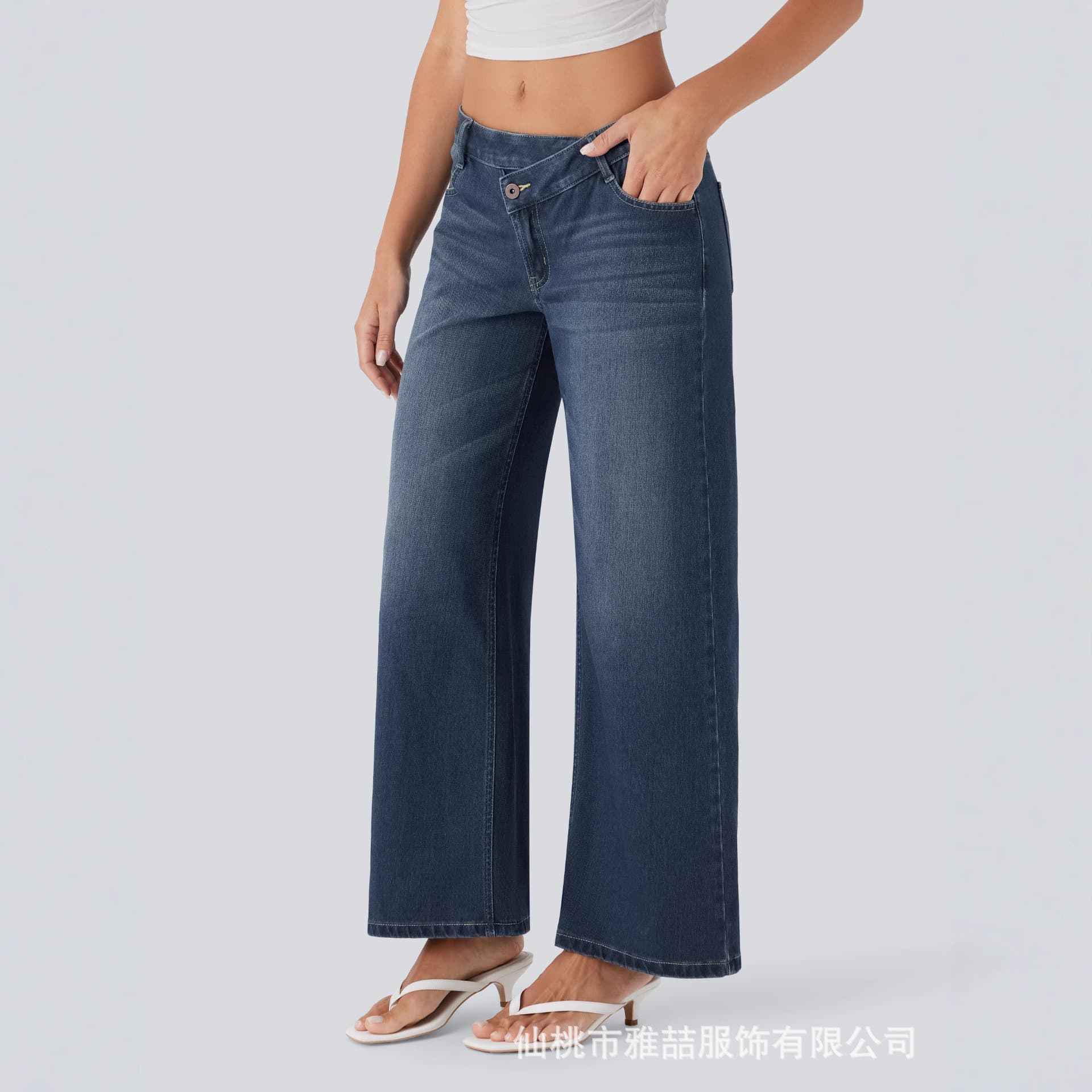 Asymmetric Low Rise Casual Jeans for Women