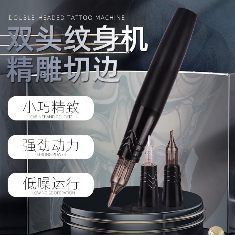 Wenyi Dual-Head Tattoo Pen Fine Tip Tattoo Pen Motor Machine Line Tattoo Pen Tattoo All-in-One Machine Tattoo Kit