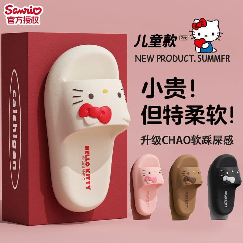 Kitty Cat Children's Slippers for Girls Summer 2026 New Non-Slip Indoor Bathroom Cute Cartoon Parent-Child Sandals