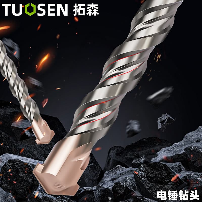 Tuosen round shank extended drill bit electric hammer drill bit square shank impact drill bit for drilling concrete electric hammer impact drill bit
