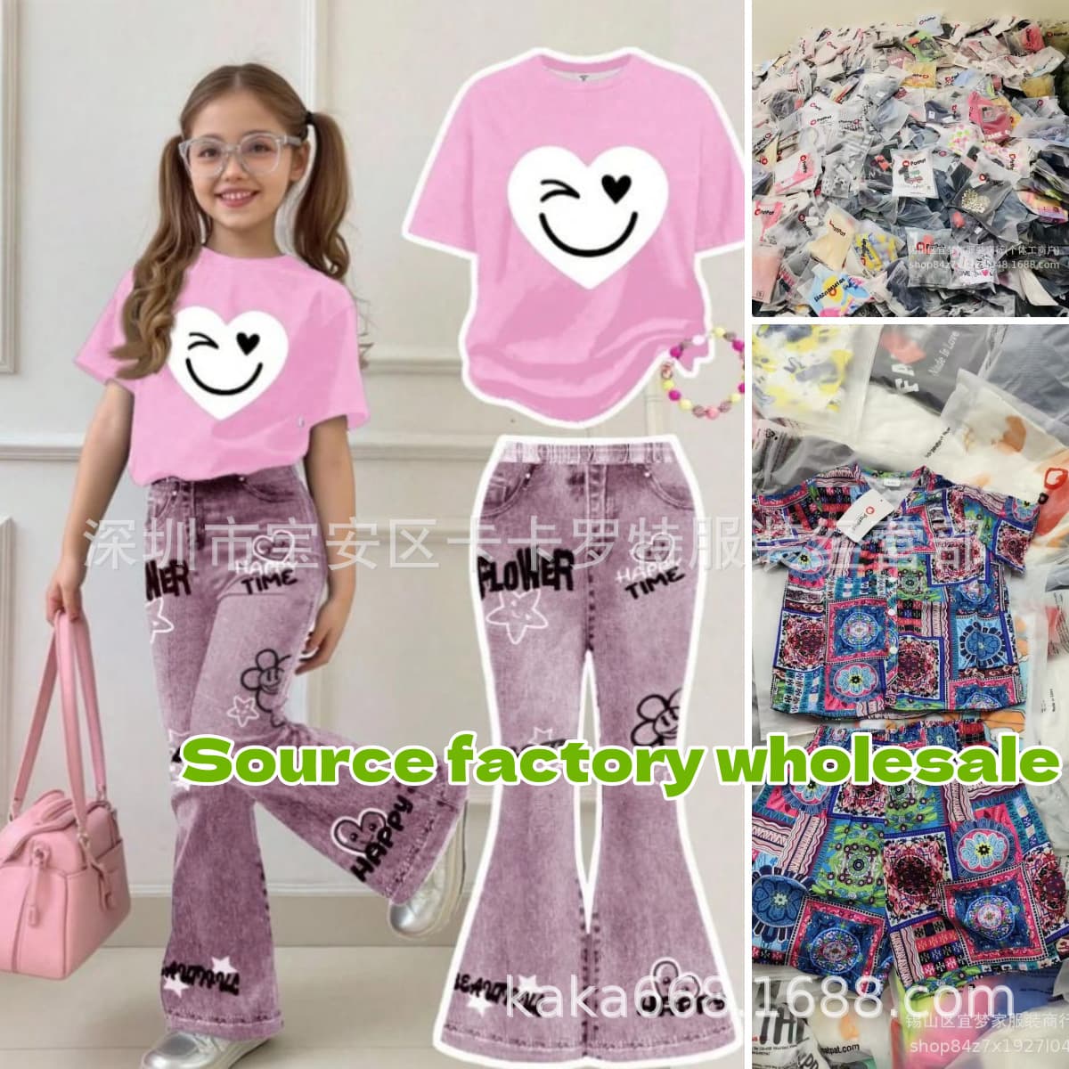 Pat Pat KIDS Set Children's Short Sleeve Fashion Trendy Set for Cross-Border E-commerce, Source from Factory