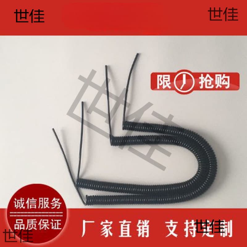 Spring Cable 2/3/4 Core PU Retractable Spiral Cable, National Standard Copper Core Cable, Black High Elasticity Power Cord
